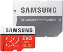 Samsung microSDカード32GB EVOPlus Class10 UHS-I対応 Nintendo Switch