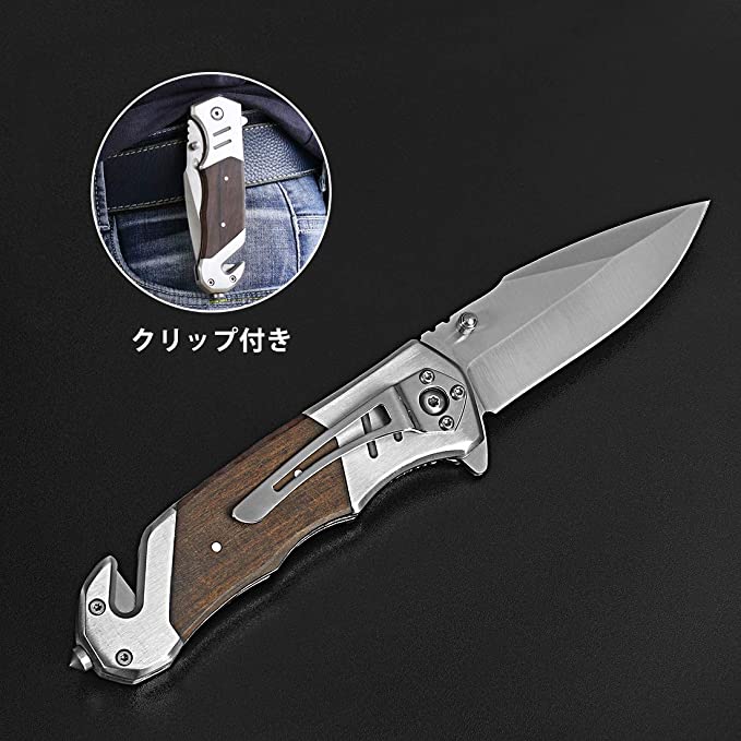 ナイフ 折たたみナイフ ステンレスブレード サテン仕上げ サムスタッド付 直刃 切れ味良い アウトドア キャンプ 登山 DIY用