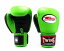 TWINS SPECIAL ボクシンググローブ 8oz 黄緑　黒 /ボクシング/ムエタイ/グローブ/キック/フィットネス/本革製/ツインズ
