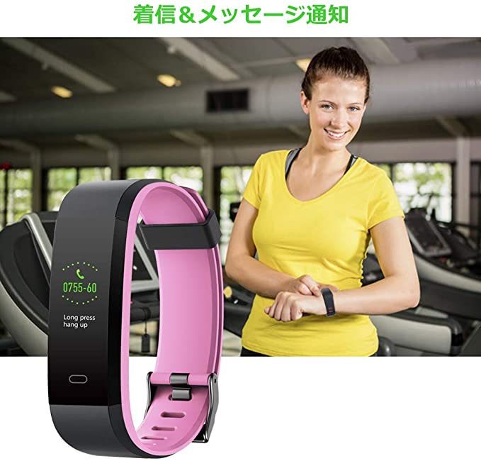 スマートウォッチ 防水 スマートブレスレット 心拍数 多機能 活動量計 スポーツウォッチ 歩数計 smart watch 消費カロリー Line Twitter 電話着信通知 目覚まし時計 睡眠検測 iphone Android対応 日本語説明書付き