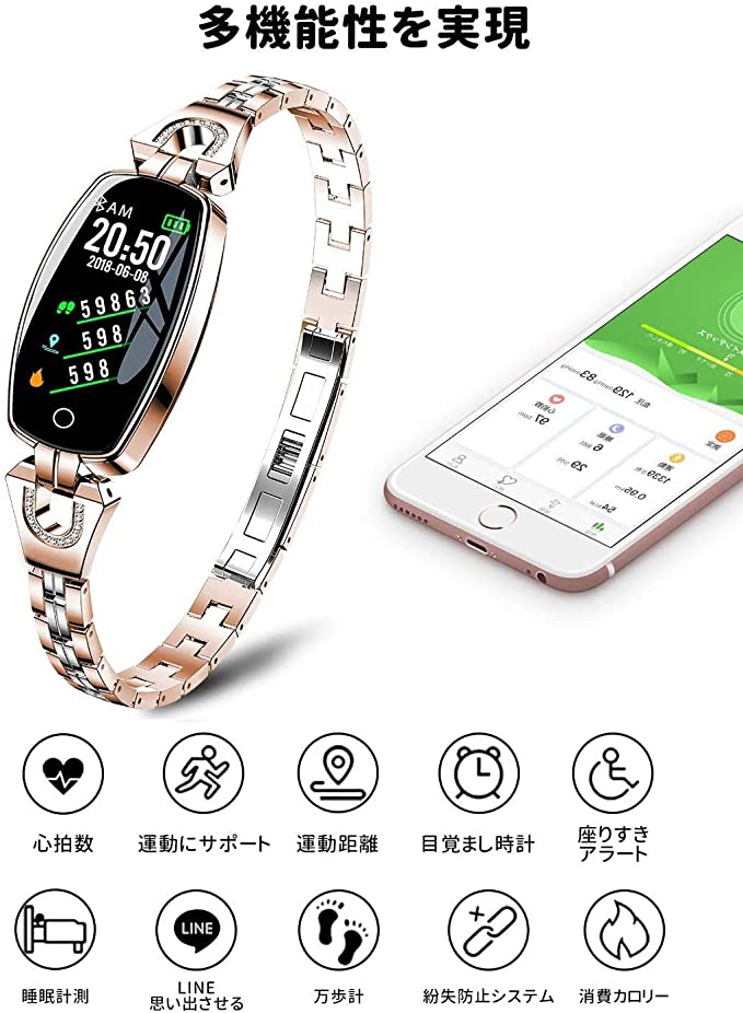 スマートウォッチ レディース【2020新商品初登録】 IP67防水 女性スマートウォッチ付き 心拍数モニター 心拍数睡眠モニター歩数計 長い待機時間 電話着信 睡眠検測 アラーム 時計 日本語説明書
