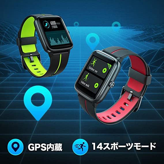 フィットネス スマートウォッチ 5ATM防水 心拍数モニター 睡眠追跡 10日間のバッテリー持ち 内蔵GPS Android/iOS対応 緑