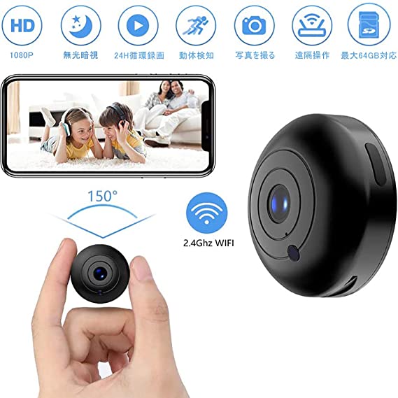 ���������WiFi ���ȥ���� 1080P�����Ż� 150�빭�ѻ��� ư�θ��� �������� Ĺ����Ͽ�� iOS/Android������