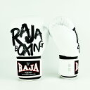 RAJA グローブ キックボクシング ボクシング 総合格闘技 テコンドー 空手 トレーニング 白 ホワイト 8oz 10oz 12oz 14oz 16oz