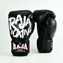 RAJA グローブ　キックボクシング　ボクシング　総合格闘技　テコンドー　空手　トレーニング　ブラック　黒　8oz 10oz 12oz 14oz 16oz