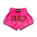 RAJA ムエタイパンツ キックボクシング ボクシング 総合格闘技 テコンドー 空手 トレーニング 部屋着 青ピンク