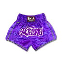 RAJA ムエタイパンツ キックボクシング ボクシング 総合格闘技 テコンドー 空手 トレーニング 部屋着 紫 パープル
