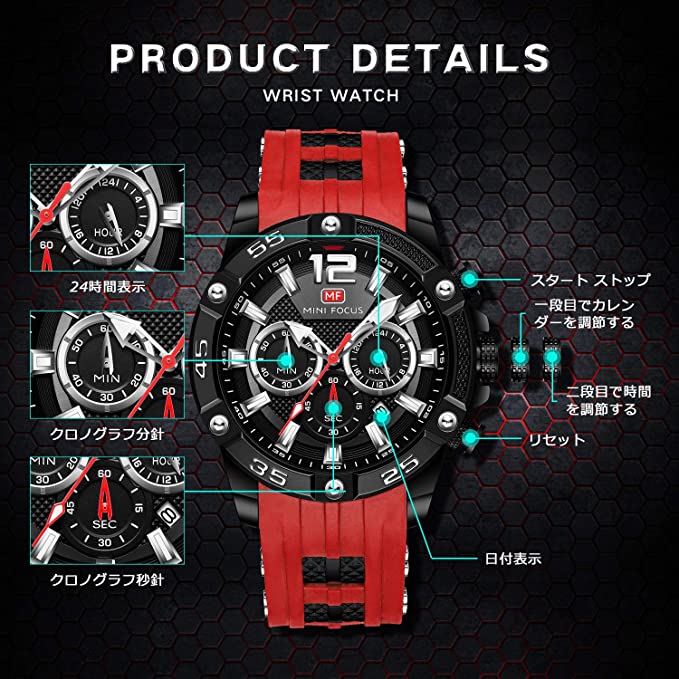 腕時計メンズ時計メンズストップウォッチ機能付き日付防水頑丈クオーツおしゃれシンプル格付けカジュアル勉強仕事 アナログシリコンバンドベルト人気ランキングブランドプレゼント