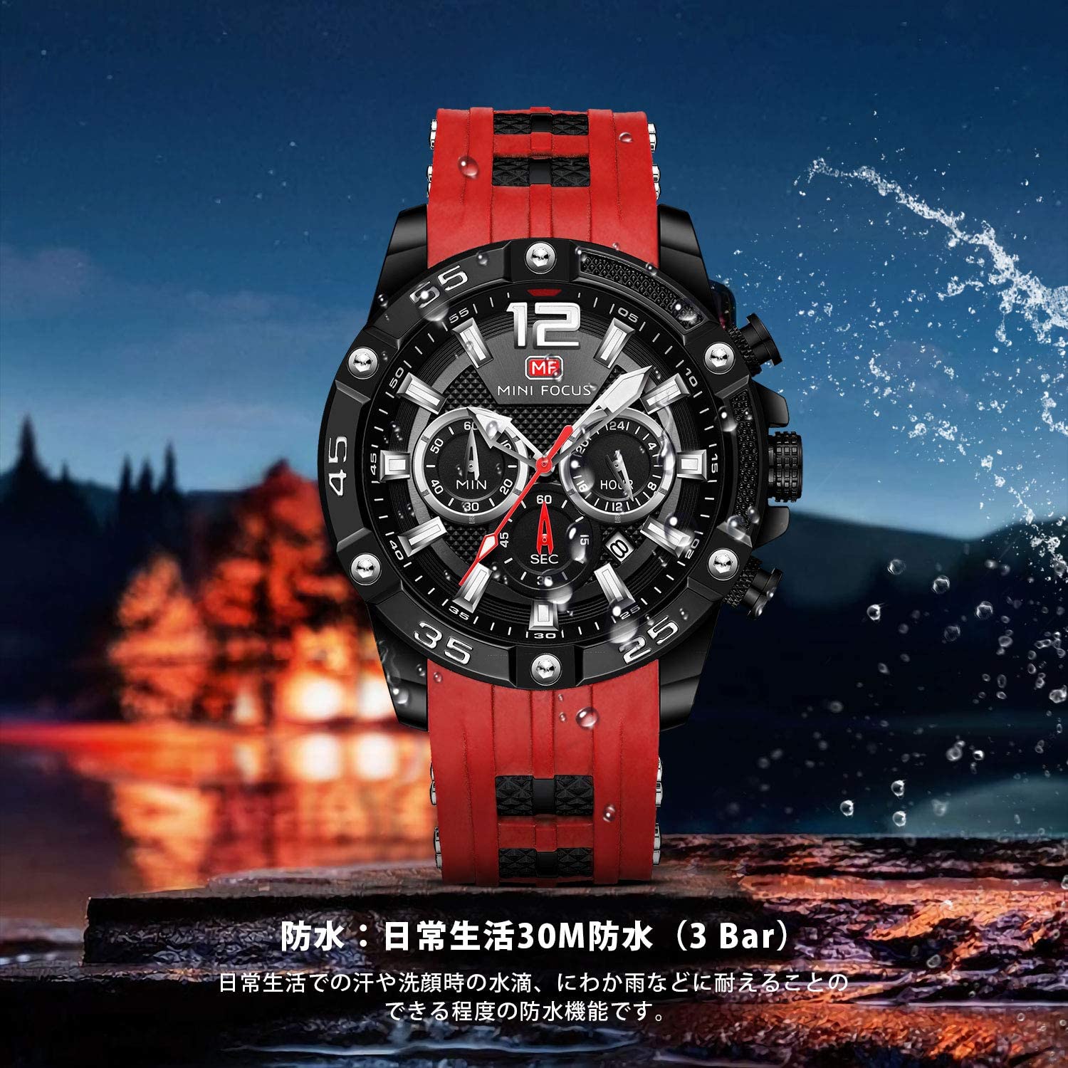 腕時計メンズ時計メンズストップウォッチ機能付き日付防水頑丈クオーツおしゃれシンプル格付けカジュアル勉強仕事 アナログシリコンバンドベルト人気ランキングブランドプレゼント