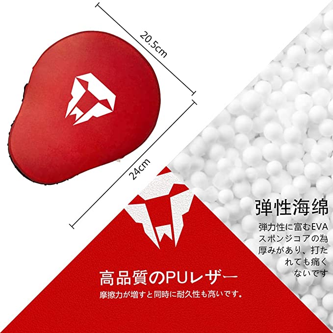 �ѥ���󥰥ߥå� LangRay �ܥ����� �ߥå� 2�ĥ��å� ���å��ܥ����� �ƥ���ɡ� �२���� ���� ��Ʈ�� �ȥ졼�˥���