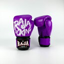 RAJA グローブ キックボクシング ボクシング 総合格闘技 テコンドー 空手 トレーニング パープル 紫8oz 10oz 12oz 14oz 16oz
