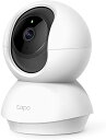 300万画素ネットワークWi-Fiカメラ ペットカメラ フルHD 屋内カメラ夜間撮影
