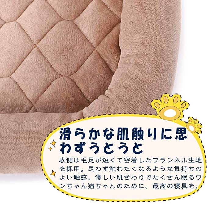 �ե��ͥ�ڥåȥ٥å� ������ �ڥåȥޥå� �� ǭ ���� �淿�� �Ҹ� ��ǭϷ�� ���ޥå� ������OK���ݤ��䤹�� �ڥå��� ���å���� ���ߤ� ������ �ڥå� �٥å� �� �� �� ���� �����륷������ �饯���� M������