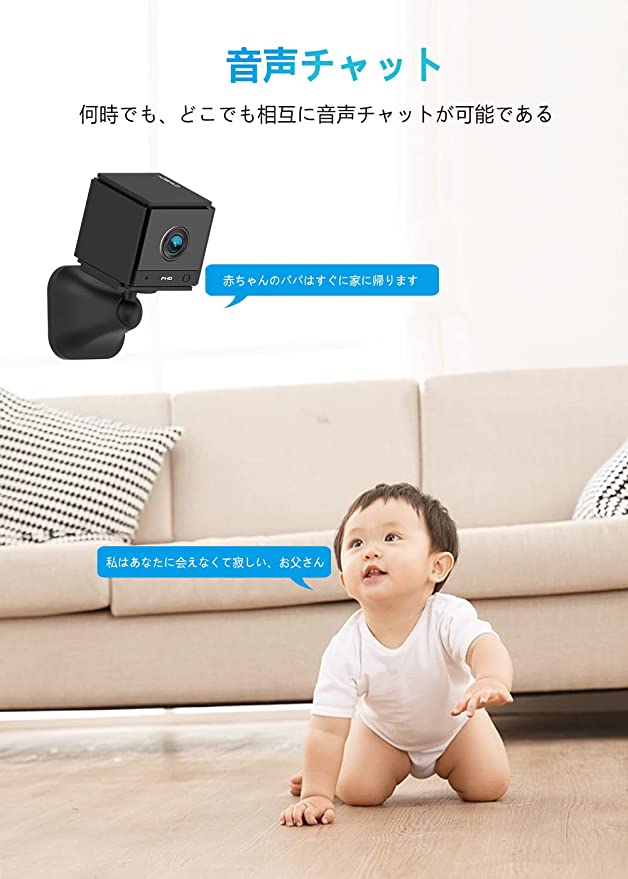 Smhawk 超小型カメラ/隠しカメラ、4k HD画質、Wi-Fiでスマートフォン操作可能、双方向音声通話/リモートアラート/音声録画、ダブルフィルターレンズ内蔵、無色差記録、リアルタイム遠隔監視と直接記録、設置簡単、小型監視カメラ/小型防犯カメラ/ペットカメラ/スパイカメラ