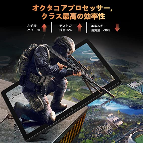 ���֥�å� 10.1 ����� Android 11 ���֥�å� 3G���õ�ǽ 4 G RAM��64 GB ROM��2 In 1������������ ���åס�13MP ����顢Bluetooth��WiFi��GPS���ǥ奢�� Sim ������ �����åȡ�HD ���å� �����꡼��(�֥�å�)