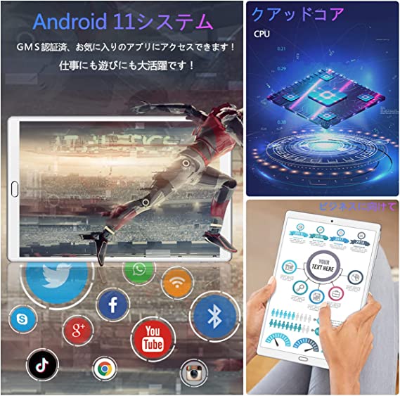 タブレット10.1インチ Android11タブレット5GHz+2.4GHzWi-FiモーデルタブレットRAM4GB/ROM64GB 128GB拡張可能 1280*800 IPSディスプレイ4コア6000mAhバッテリー 13MPリアカメラBluetooth5.0