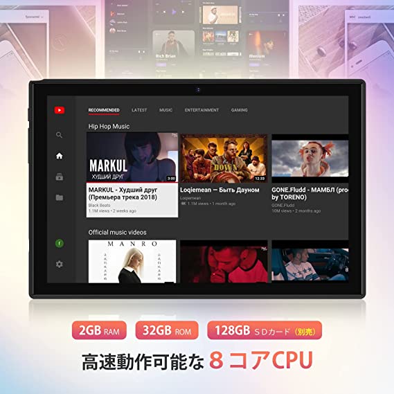 2022���о�&����ǽ8����] ���֥�å� 10����� wi-fi��ǥ� 8����CPU RAM2GB ROM32GB 128GB��ĥ 13MP�ꥢ����� Bluetooth5.0 5G/2.4G Wi-Fi�б� TPZ 128GB��ĥ ����ɥ�����9.0 �ܤ�ͥ���� 1280*800 GPS/FM��ǽ