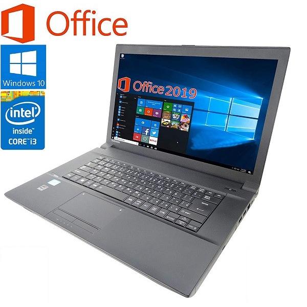 中古パソコン TOSHIBA B554 Microsoft Office 2019 Win10搭載 第四世代Core i3-4000M 2.4GHz メモリー8GB HDD320GB DVD 15.6型HD LED液晶 USB 3.0 1