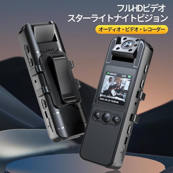 �ܥǥ� ����顢��������֥륫��顢 ��������顢�ߥ˥ܥǥ�����顢�����ѿȤˤĤ�����̩������ˡ�μ��ԤΥ쥳����������ֻ볦���������ٻ�ˡ�μ��ԤΤ����Ŭ���� 8 ���֤����Ӥμ�̿�� 1080P HD �Υӥǥ� �쥳����������դ� 128GB