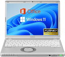 中古パソコン【Microsoft Office2019 Win11搭載】超軽量Panasonic Let 039 s note CF-SZ6■第7世代 Core i5-7200U@2.5GHz/メモリ8GB/SSD 512GB/ Intel 12.1インチ(FHD) (SSD512GB)