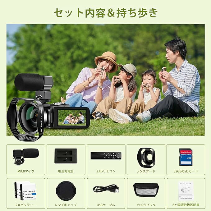 �ӥǥ������ 5K WIFI��ǽ ���դ��ޥ����򥵥ݡ��� YouTube����� 6400������ 18�ܥǥ����륺���� 3��������å���˥��� HDMI���� IR�ʥ��ȥӥ����ǽ vlog����� 360�� �磻��쥹��⥳�� ͽ���Хåƥ꡼2�� 32GB��SD������