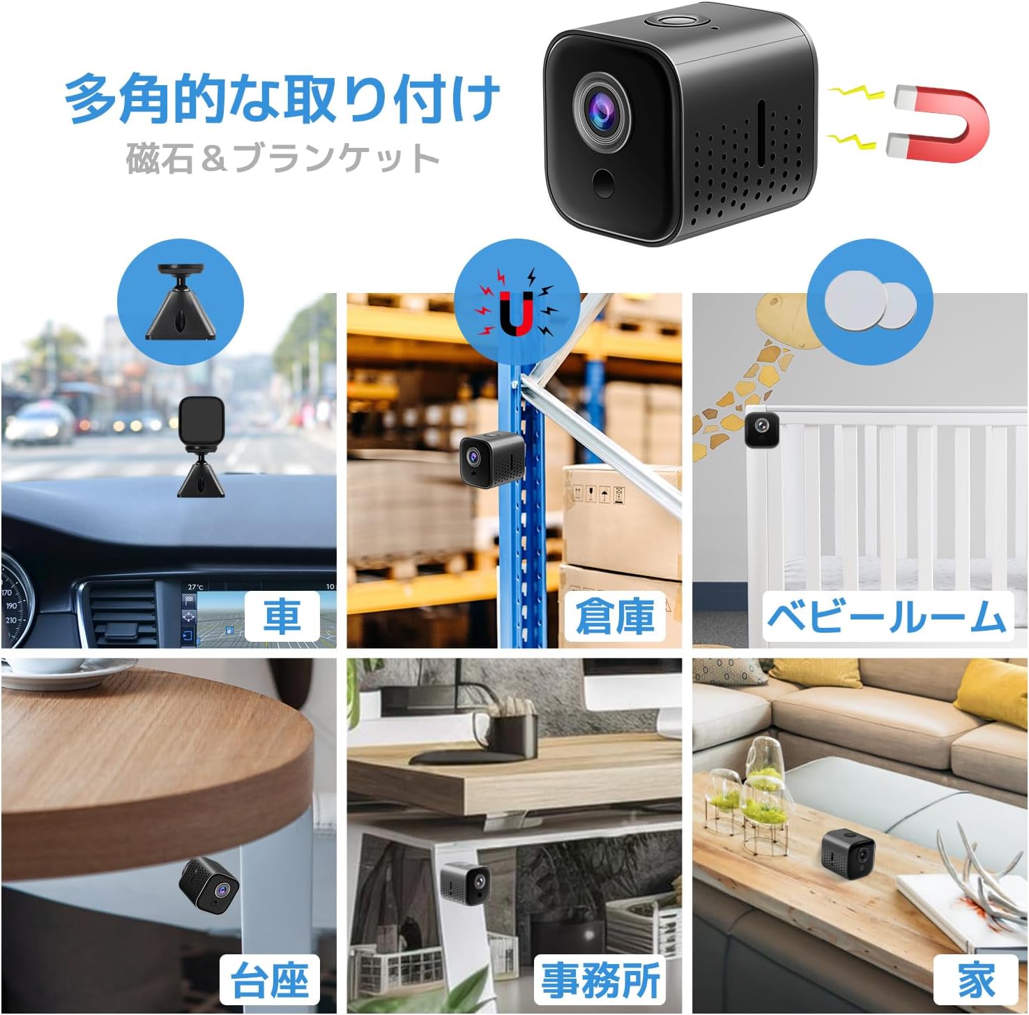 ��������� WiFi ���ȥ���� 4K��������� ���ޥۤǸ���륹�ѥ������ �ꥢ�륿���������ȥ���� �ƻ륫��� �ڥåȥ���� ���إ���� ���⥫��� �Ż륫��� ǭ/��/�Ҷ�/����Ը���ꥫ��� ���⼼�� �ͥåȥ������� �磻��쥹����� �ߥ˥����