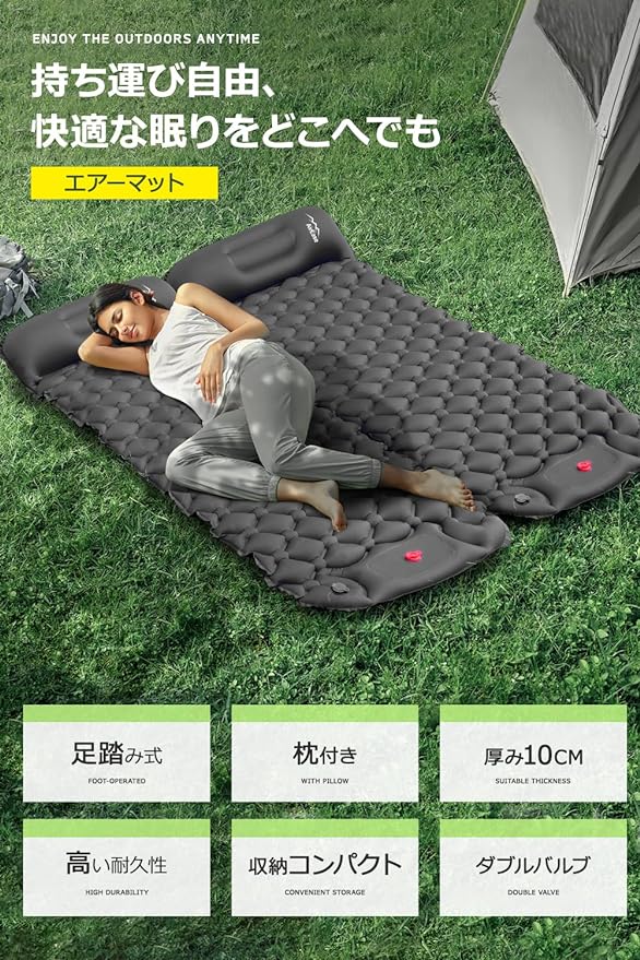 スリーセブンの車中泊マット 枕が付き アウトドア マット 防災 マットンパクト 寝袋 R値4.0 厚手 防水防潮 災害用マット 軽量 持ち運び便利 簡単収納 収納袋付き｜アングル2