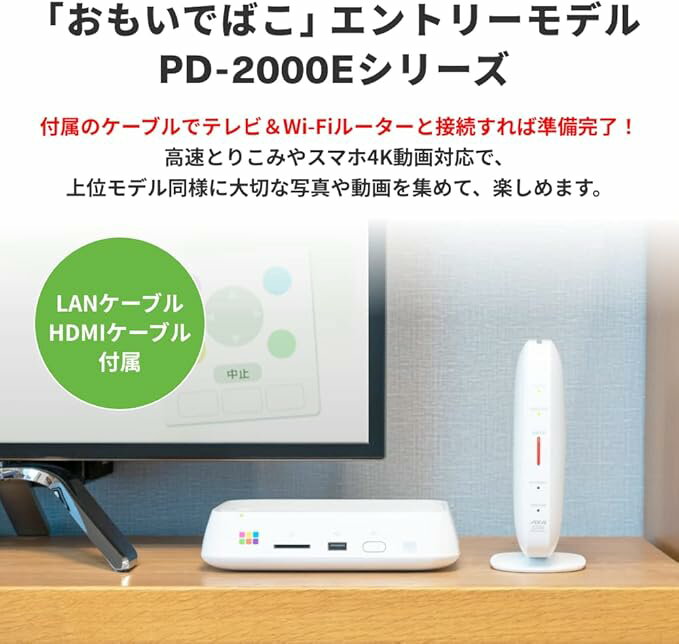 【納期約7〜10日】エレコム MF-HTU3B064GBU キャップ式USB3.2 Gen1メモリ ブルー 64GB MFHTU3B064GBU 64GB