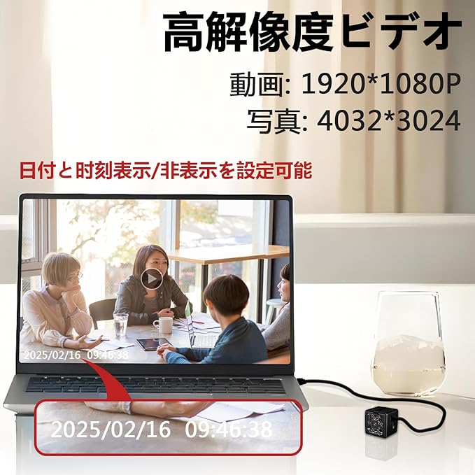 Ķ��������� ��������� ���ȴƻ륫��� ���ѥ������ ��ư�Ż� �ֳ������Ͽ��Ĺ���� 1080P��� �⡼�����Τ� ư�θ��ε�ǽ �롼��Ͽ�� �ӥǥ������ ����/����/���� �������� ��ñ��� ���ܸ�谷�դ�