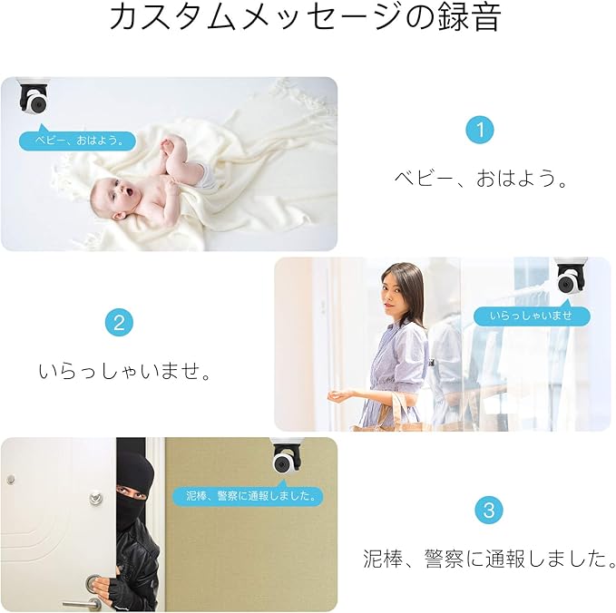 VStarcam 防犯カメラおくない wifi AI人間センサー 3MP フルHD WiFi 無線 ネットワークカメラ（IPカメラ） ベビーモニター ワイヤレス無線屋内カメラ 録画 ペット確認用 ベビー/老人介護用 WIFI対応 遠隔操作 動体検知 警報通知 双方向音声 暗視機能 録画可能 日本語APP
