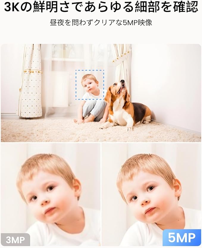 Reolink ペットカメラ 500万画素 2.4/5GHz WiFi 防犯カメラ 室内 360度全方位 自動...
