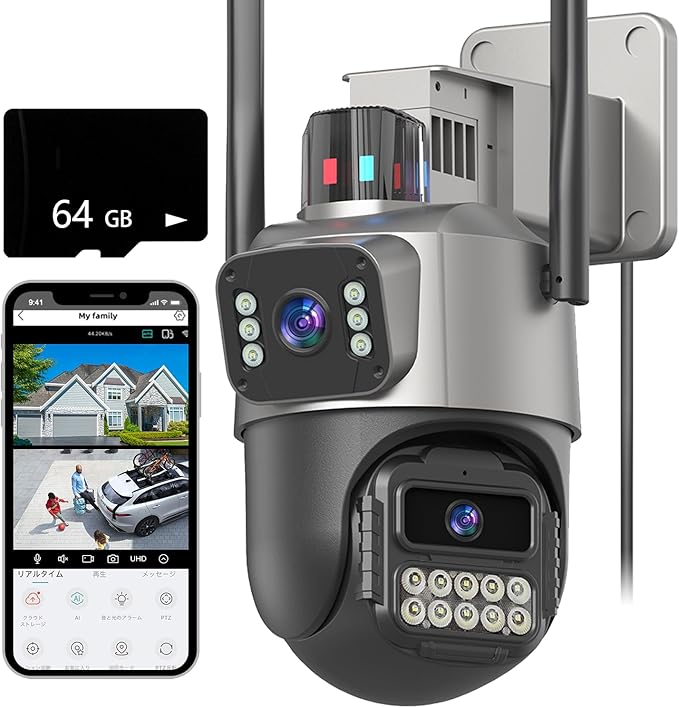 GUOANVISION 二つ監視画面・パンチルト・夜間カラー 防犯カメラ 屋外 カラー暗視 AI人体検知 双方向音声 自動追尾 声光威嚇 wifi 監視カメラ ...