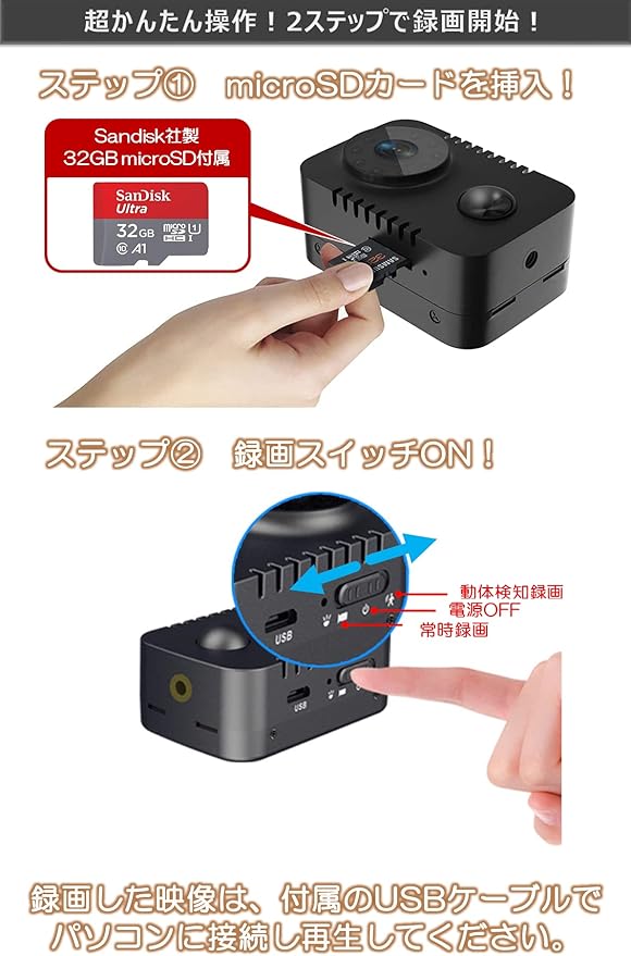 �� Sandisk����32GB microSD��° �� ���ȥ���� �ƻ륫��� ���� �֤�����ʤ��ֳ��� SD������Ͽ�� ���θ��Υ��󥵡���� [�Хåƥ꡼��¢][32GB SDHC��������°][���Ͽ��][��������][��ֻ���][�ʹ����󥵡�]