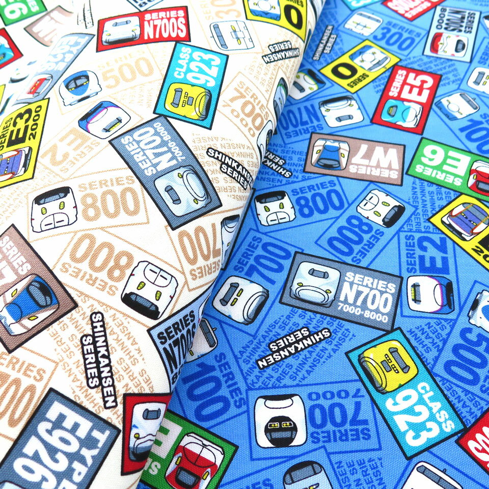 【送料無料】【JR各社許諾済み正規品】NEW!キャラクター 生地 カットクロス JR 特急 新幹線 #34 100cm x 約110cm 【オックス/コットン100%】2025年入園用 入学用リアルさで人気の電車柄布 生地 キャラクター生地 shinkansen express 鉄道