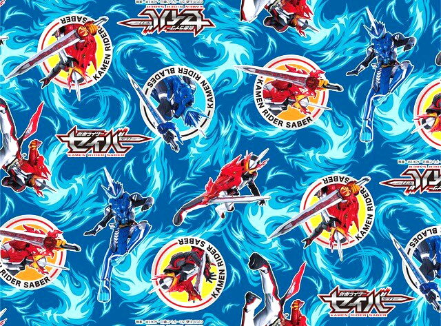 キャラクター 生地 カットクロス 仮面ライダー セイバー 100cm x 約110cm 【オックス/コットン100％】 2021年春の入園用 入学用最新柄 布 生地 キャラクター生地 仮面ライダーセイバー 聖刃 masked rider saber かめんらいだー