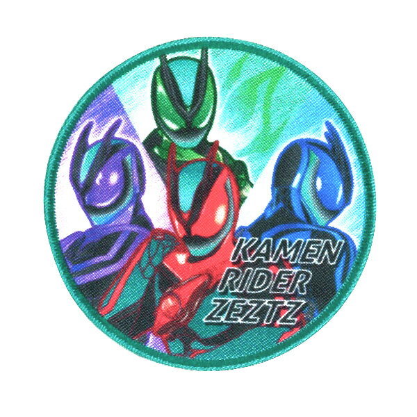 キャラクターワッペン 仮面ライダーゼッツ ZEZTZ #154 アイロン接着 2026年の春向け最新柄 入園・入学用の手作りグッズに。KAMEN RIDER 仮面ライダー ゼッツ character wappen かめんらいだー