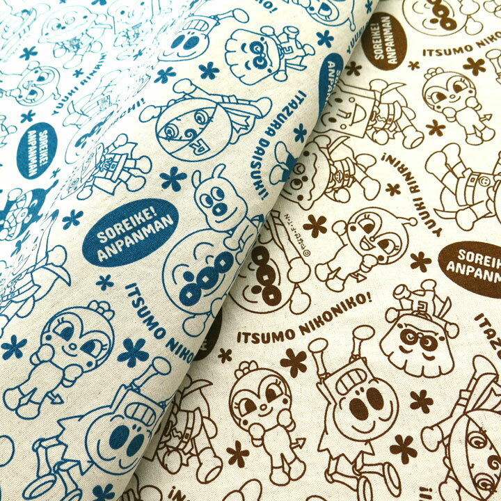 NEW䡪ۥ饯ϥѥޥ#20㺮/åȥ85%ͥ15%Ѥμꥰåˡ2026ǯոǿϥ饯anpanman,fabric,cottonlinen,Ѥޤ