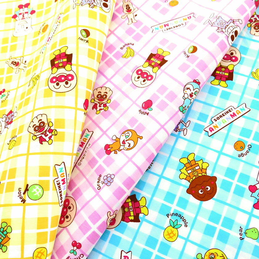 NEW䡪ۥ饯ϥѥޥ#25ڥ֥/åȥ100Ѥμꥰåˡ2026ǯոǿۥ饯anpanman,fabric,Ѥޤ