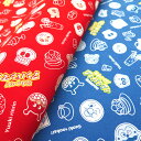 NEW! キャラクター 生地 カットクロス アンパンマン #43 100cm x 約110cm 【オックス/コットン100%】 入園用 入学用の手作りグッズに。2026年春向け最新柄 布 生地 キャラクター生地 綿布 レトロ柄