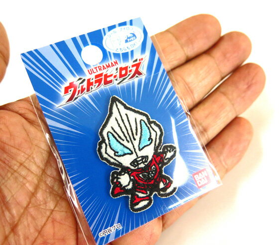 キャラクターワッペン ウルトラヒーローズ #52 ウルトラマンジード アイロン接着 2021年の春向け最新柄 入園用 入学用の手作りグッズに。 うるとらまん ultraseven, ultraman, ウルトラマン character wappen, 2