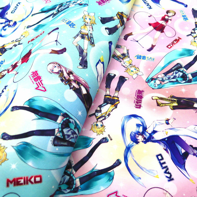 【数量5から】 生地 『リバティ・ファブリックス タナローン タイガースツアリング 363J7304-B』 Liberty Japan リバティジャパン