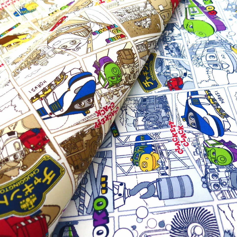 ̵ۥ饯ϥ㥮ȥ#9ڥå/åȥ100Ѥμꥰåˡ2024ǯոǿϥ饯Chuggington,characterfabric