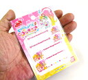 お名前シール(ネームラベル)トロピカルージュ プリキュア アイロン接着 入園・入学用の手作りグッズに ...