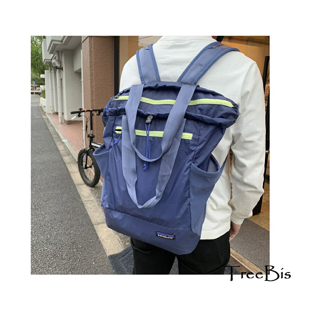 パタゴニア Patagonia 48809 ウルトラライト ブラックホール トート パック 27L Ultralight Black Hole Tote Pack 2021SS ユニセックス ブランド バックパック リュック トートバッグ ロゴ 2way