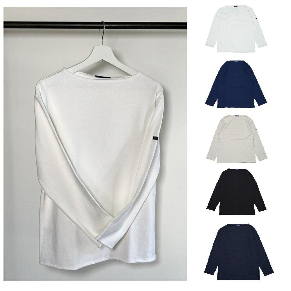 SAINT JAMES セントジェームス 2503 GUILDO ギルド メンズ レディース ユニセックス 無地 ワンポイント ロゴ 白 ホワイト 長袖Tシャツ ボートネック 長袖 綿100％ ブランド T3 T4 T5 T6 T7 バスクシャツ シンプル Neigeのサムネイル