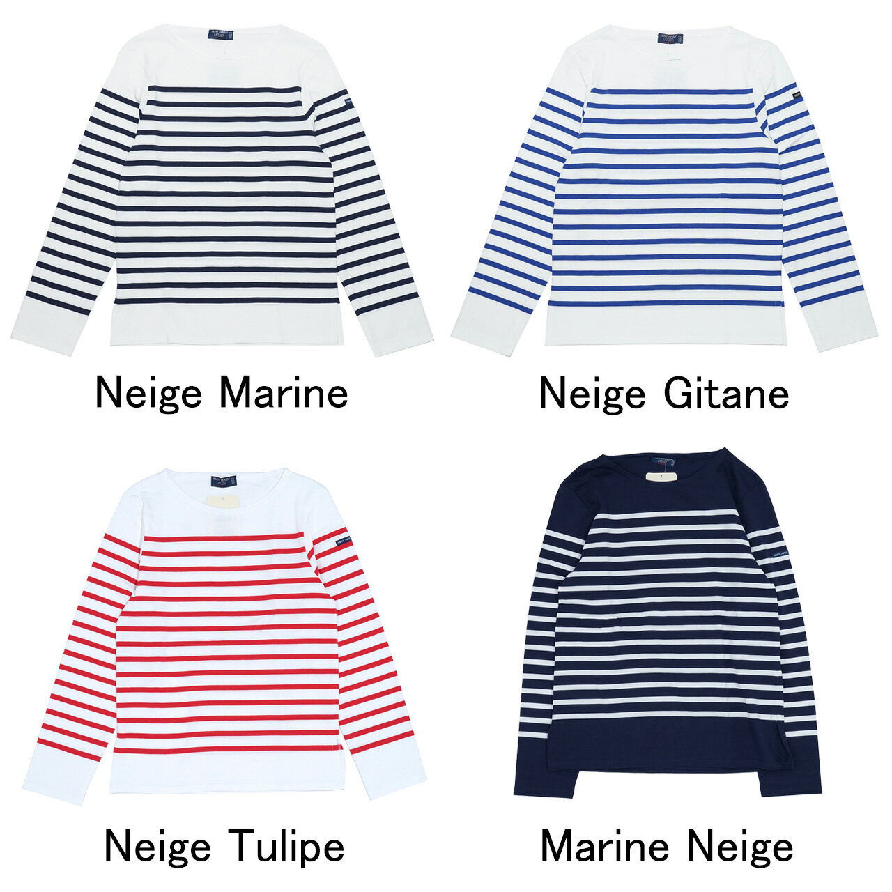 SAINT JAMES セントジェームス NAVAL ナヴァル ナバル メンズ レディース ユニセックス 長袖Tシャツ ロンT 綿100％ ブランド ボーダー ロゴ S M L XL XXL 3XL インポート 2691