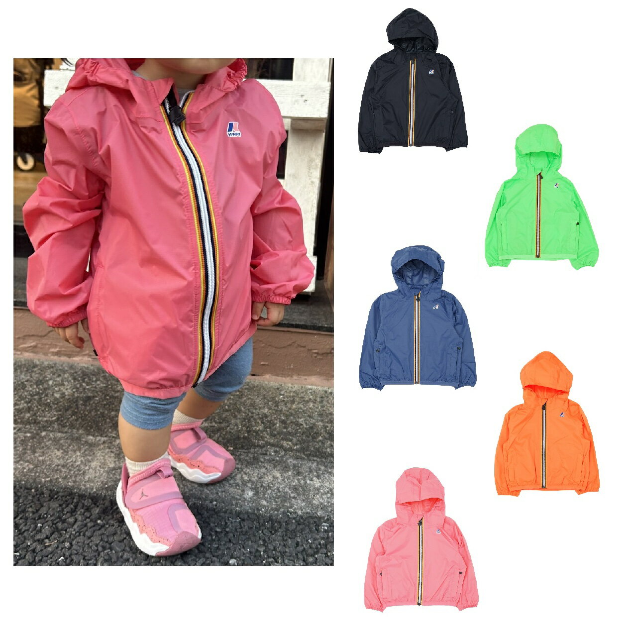 K-WAY ケイウェイ K81253W クロード キッズ KIDS 定番パッカブルJKT ケーウェイ ボーイズ ガールズ ユニセックス ナイロン ジャケット ジップアップ パーカー パッカブル 撥水 ロゴ カラー レインコート 子供 kway