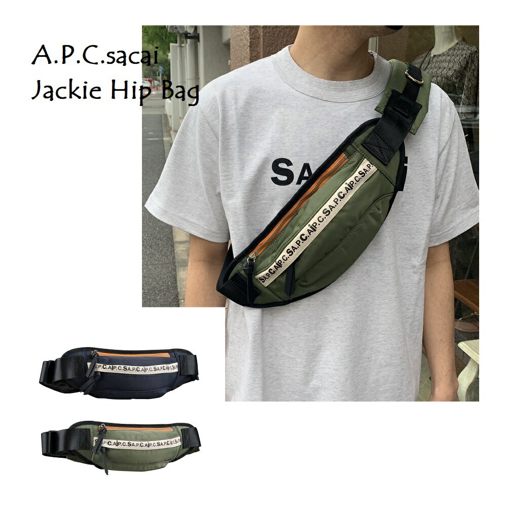 A.P.C. X SACAI (アーペーセー サカイ) M62164 Jackie ヒップバッグ 2021SS ブランド 新作