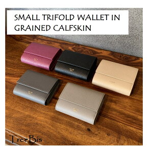 CELINE(セリーヌ) 三つ折り財布 SMALL TRIFOLD WALLET IN GRAINED CALFSKIN ブランド 10B573BEL