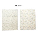 Feiler フェイラー タオル 75cm×100cm バスタオル ブランケット メンズ レディース ユニセックス プレゼント ベビー 出産祝い